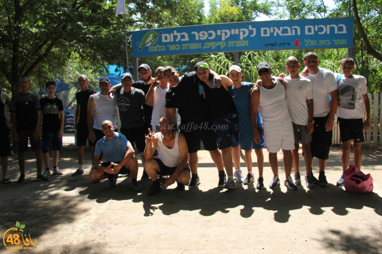 re7la tarfighayen jam3iya (25).jpg